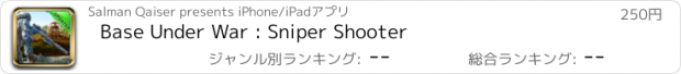 おすすめアプリ Base Under War : Sniper Shooter