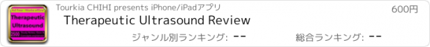 おすすめアプリ Therapeutic Ultrasound Review