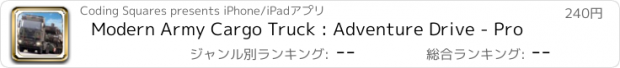 おすすめアプリ Modern Army Cargo Truck : Adventure Drive - Pro