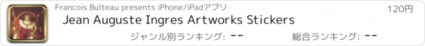 おすすめアプリ Jean Auguste Ingres Artworks Stickers