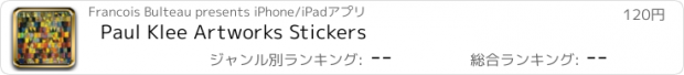 おすすめアプリ Paul Klee Artworks Stickers