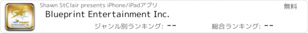 おすすめアプリ Blueprint Entertainment Inc.