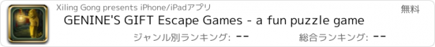 おすすめアプリ GENINE'S GIFT Escape Games - a fun puzzle game