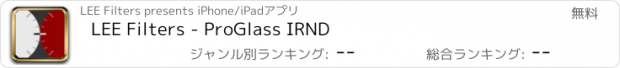 おすすめアプリ LEE Filters - ProGlass IRND