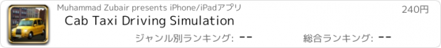 おすすめアプリ Cab Taxi Driving Simulation