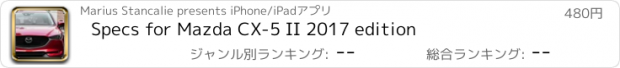おすすめアプリ Specs for Mazda CX-5 II 2017 edition