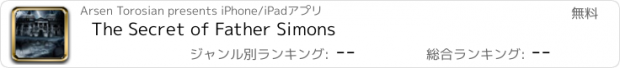 おすすめアプリ The Secret of Father Simons