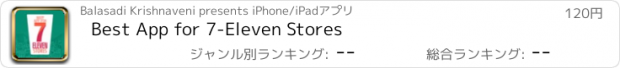 おすすめアプリ Best App for 7-Eleven Stores