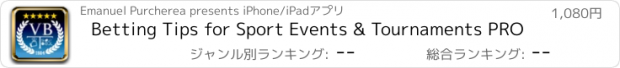 おすすめアプリ Betting Tips for Sport Events & Tournaments PRO