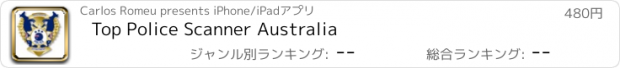 おすすめアプリ Top Police Scanner Australia