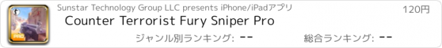 おすすめアプリ Counter Terrorist Fury Sniper Pro