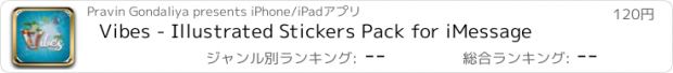 おすすめアプリ Vibes - Illustrated Stickers Pack for iMessage