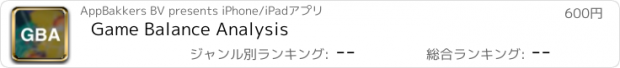 おすすめアプリ Game Balance Analysis