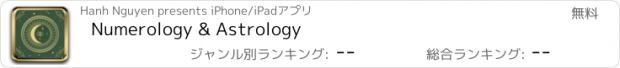 おすすめアプリ Numerology & Astrology