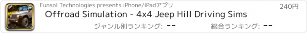 おすすめアプリ Offroad Simulation - 4x4 Jeep Hill Driving Sims