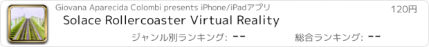 おすすめアプリ Solace Rollercoaster Virtual Reality