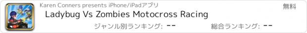 おすすめアプリ Ladybug Vs Zombies Motocross Racing