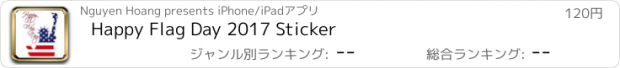 おすすめアプリ Happy Flag Day 2017 Sticker