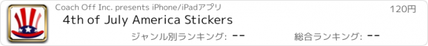 おすすめアプリ 4th of July America Stickers