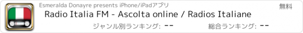 おすすめアプリ Radio Italia FM - Ascolta online / Radios Italiane