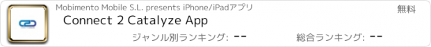 おすすめアプリ Connect 2 Catalyze App