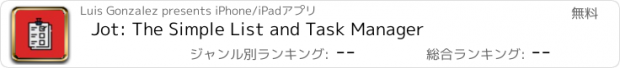 おすすめアプリ Jot: The Simple List and Task Manager