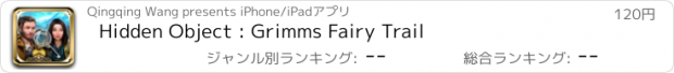 おすすめアプリ Hidden Object : Grimms Fairy Trail