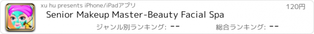 おすすめアプリ Senior Makeup Master-Beauty Facial Spa