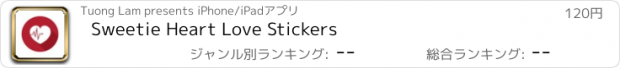 おすすめアプリ Sweetie Heart Love Stickers