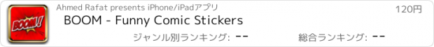 おすすめアプリ BOOM - Funny Comic Stickers