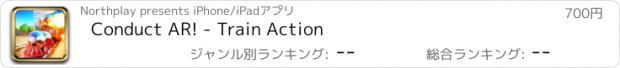 おすすめアプリ Conduct AR! - Train Action