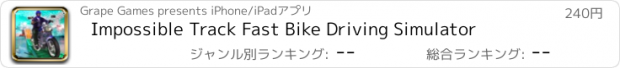 おすすめアプリ Impossible Track Fast Bike Driving Simulator