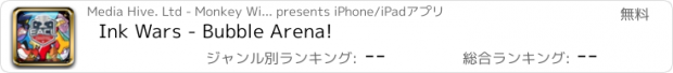 おすすめアプリ Ink Wars - Bubble Arena!