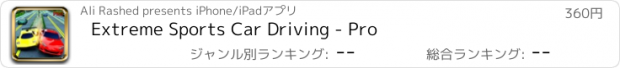 おすすめアプリ Extreme Sports Car Driving - Pro