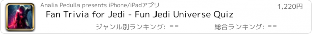 おすすめアプリ Fan Trivia for Jedi - Fun Jedi Universe Quiz