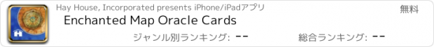 おすすめアプリ Enchanted Map Oracle Cards