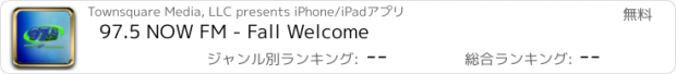 おすすめアプリ 97.5 NOW FM - Fall Welcome