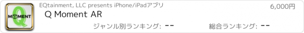 おすすめアプリ Q Moment AR