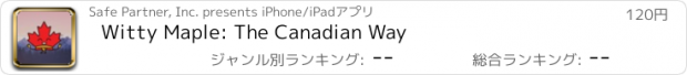 おすすめアプリ Witty Maple: The Canadian Way