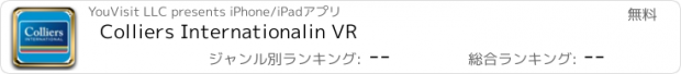 おすすめアプリ Colliers Internationalin VR