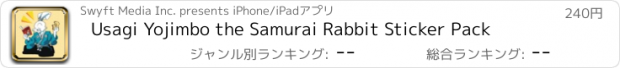 おすすめアプリ Usagi Yojimbo the Samurai Rabbit Sticker Pack