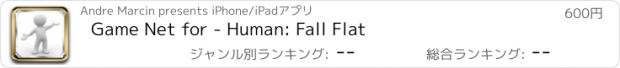 おすすめアプリ Game Net for - Human: Fall Flat