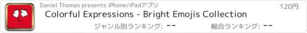 おすすめアプリ Colorful Expressions - Bright Emojis Collection