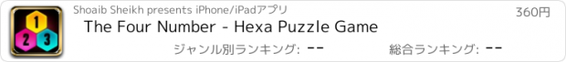 おすすめアプリ The Four Number - Hexa Puzzle Game