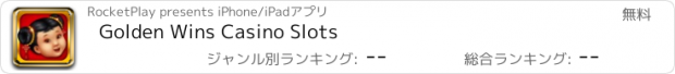 おすすめアプリ Golden Wins Casino Slots