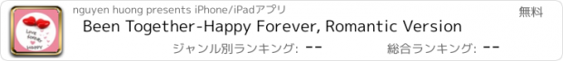 おすすめアプリ Been Together-Happy Forever, Romantic Version
