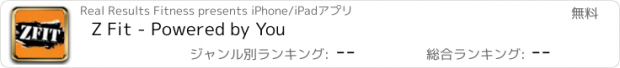 おすすめアプリ Z Fit - Powered by You