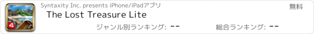 おすすめアプリ The Lost Treasure Lite