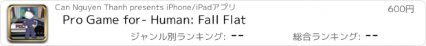 おすすめアプリ Pro Game for- Human: Fall Flat