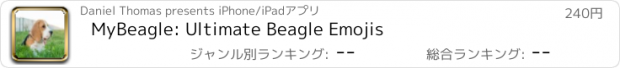 おすすめアプリ MyBeagle: Ultimate Beagle Emojis